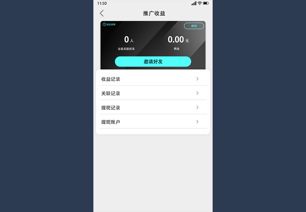 破碎筛分设备配件